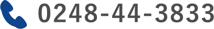 ふじ電設電話番号