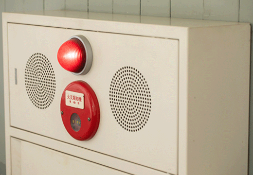 自動火災報知器設備工事